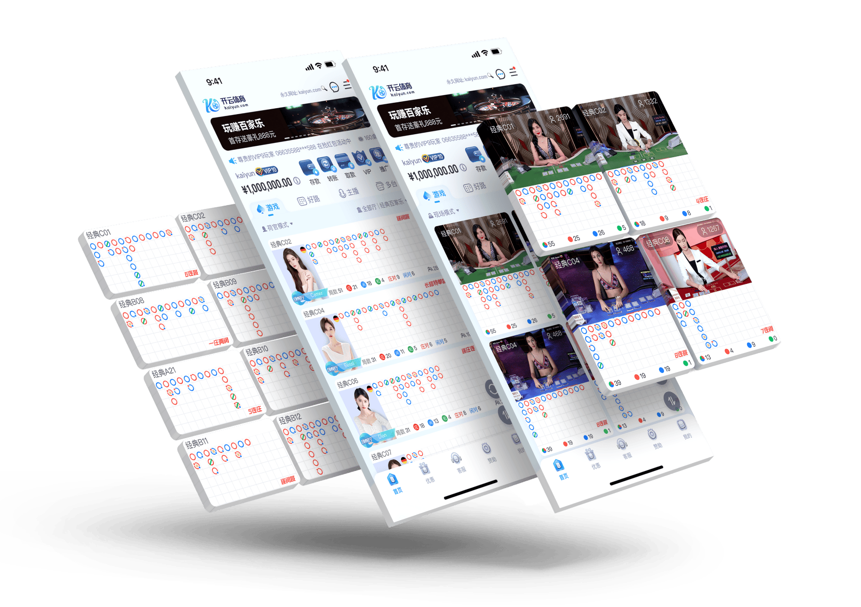 爱体育在线登陆APP